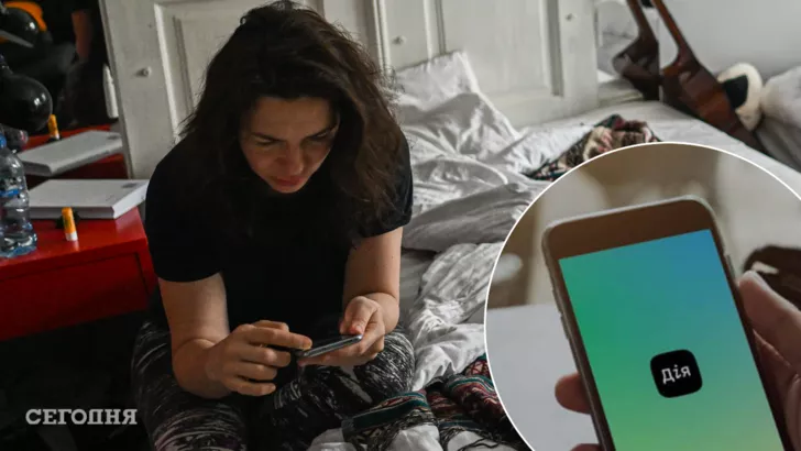 В "Дії" снова можно пользоваться некоторыми цифровыми документами