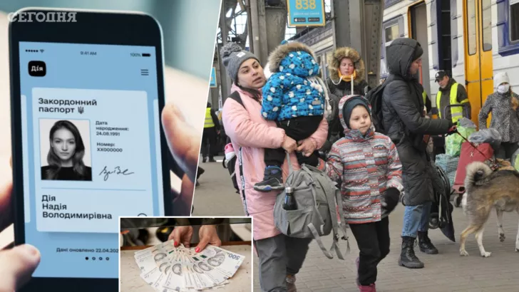 Как продлить выплаты через "Дію"