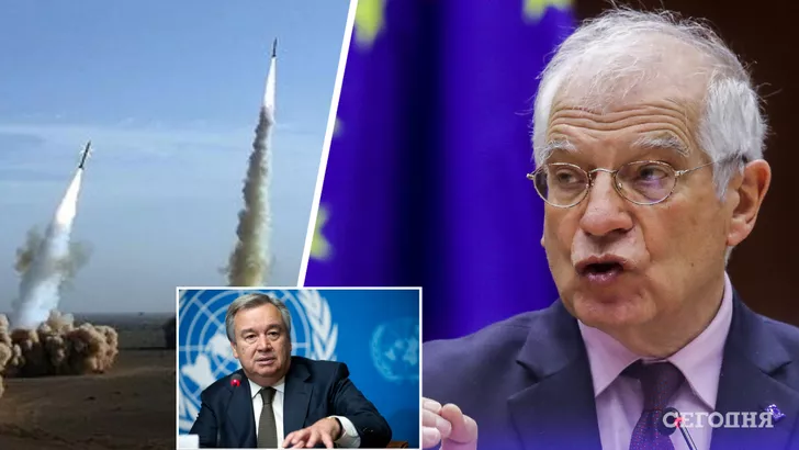 Боррель об ударах по Киеву, когда там находился Гутерриш