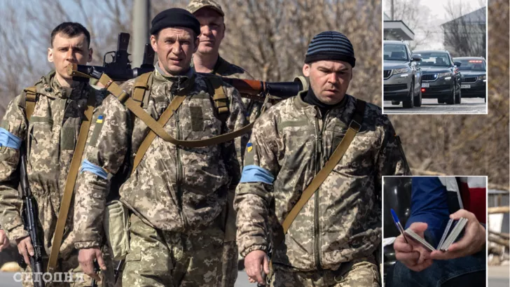 Во время военного положения имущество могут изъять в пользу государства