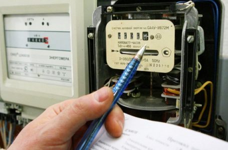 Электронный счет за электроэнергию теперь можно заказать на сайте YASNO