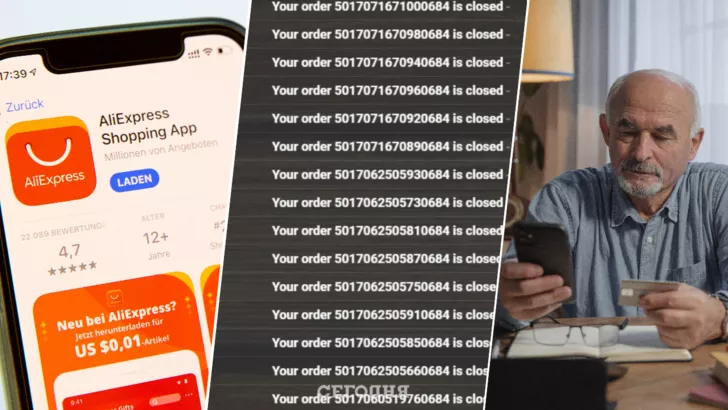 Украинские заказчики не смогли получить товары с китайской платформы