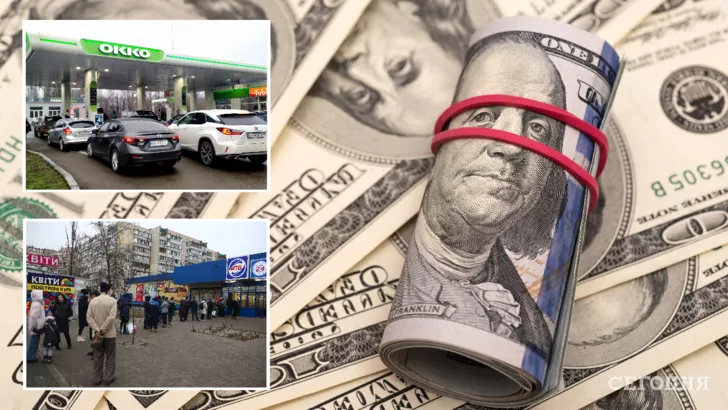 План экономического обновления Украины базируется на девяти основных принципах