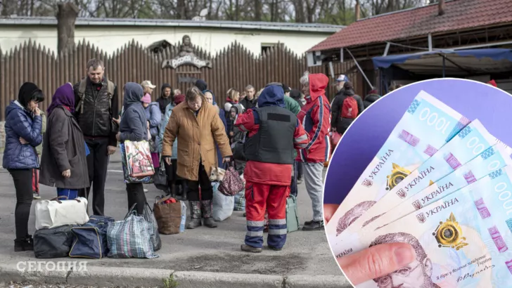 Украинцам назначили дополнительные выплаты