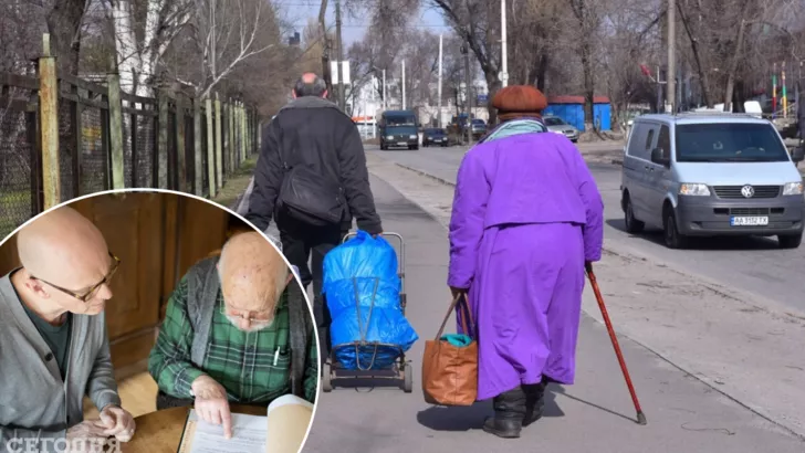 Украинцы будут получать экстренные соцуслуги