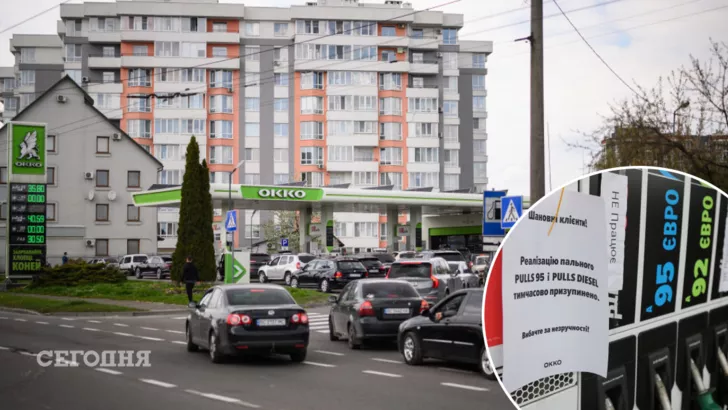 Ситуация с бензиновым кризисом будет выравниваться