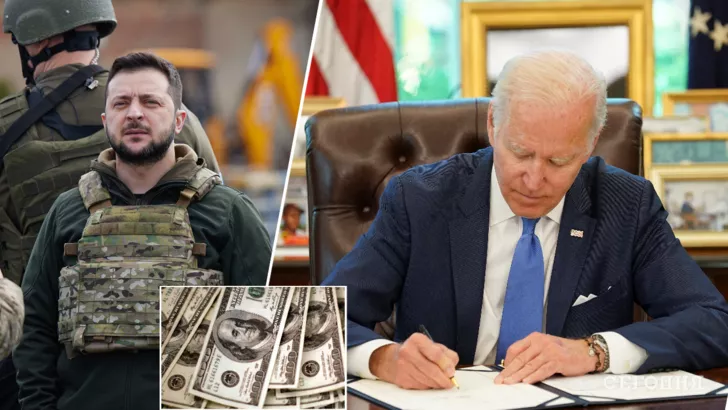 Финансовая помощь от США направлена не только на армию