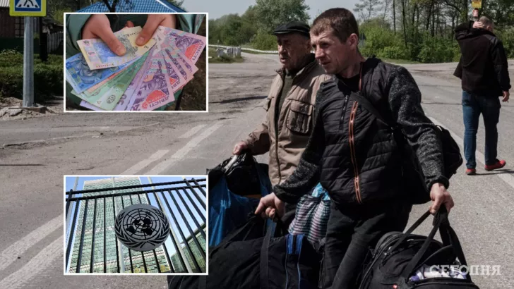 Помощь ВПЛ оказывают и международные организации