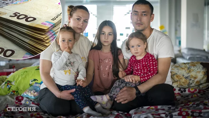 Минсоцполитики ищет дополнительное финансирование для украинцев