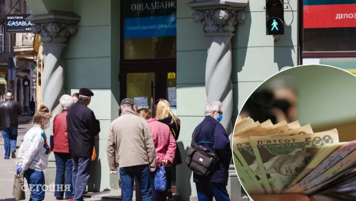 Что будет с кредитными каникулами с 1 июня