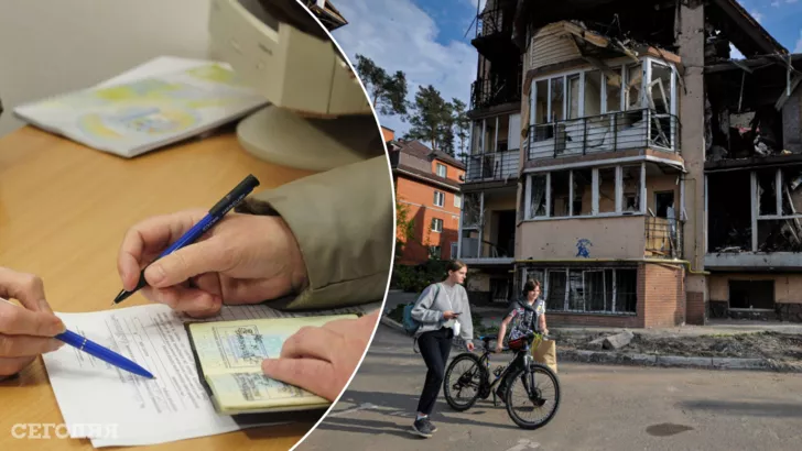 Заявки на компенсацию за жилье может подавать еще больше людей