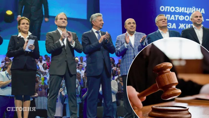 В Украине запретили ОПЗЖ.