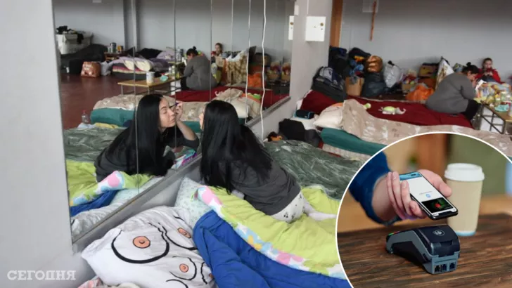 Украинцы могут получить помощь от Красного Креста через ПриватБанк