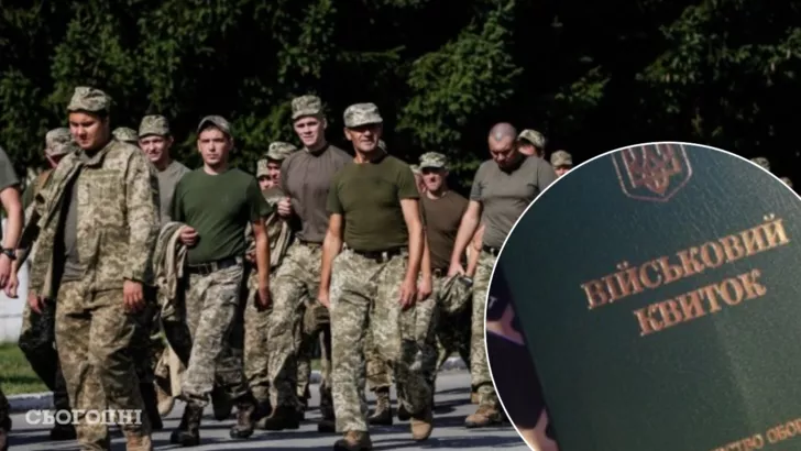 В Украине изменили порядок выдачи военных билетов.