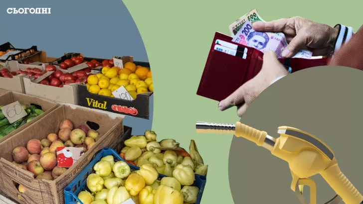 В ближайшее время овощи и топливо могут подешеветь