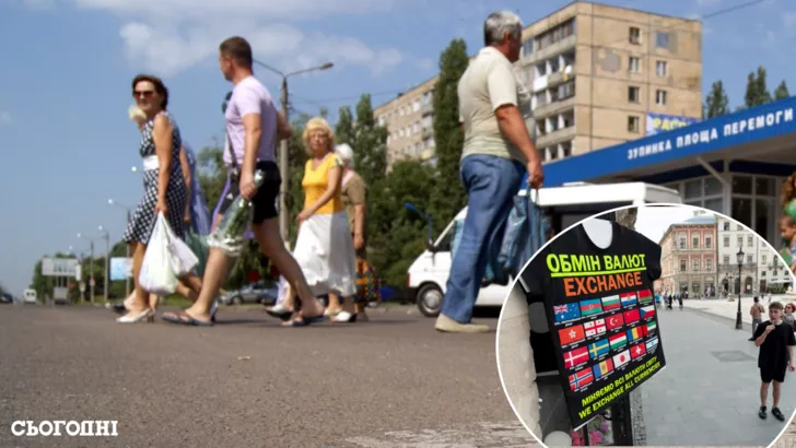 Что происходит с курсом доллара в банках