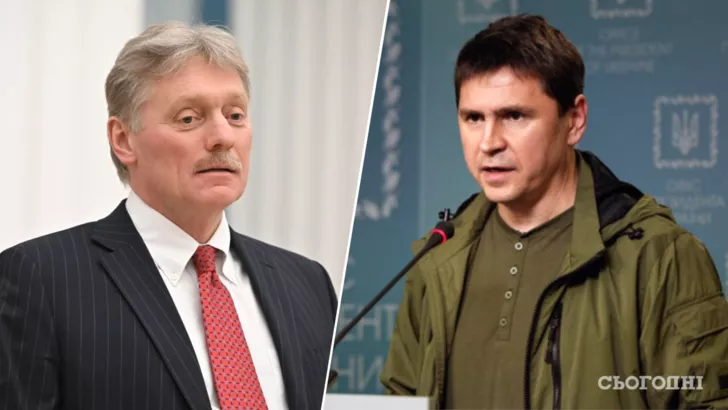 Подоляк ответил на слова Пескова/Фото: коллаж: "Сегодня"