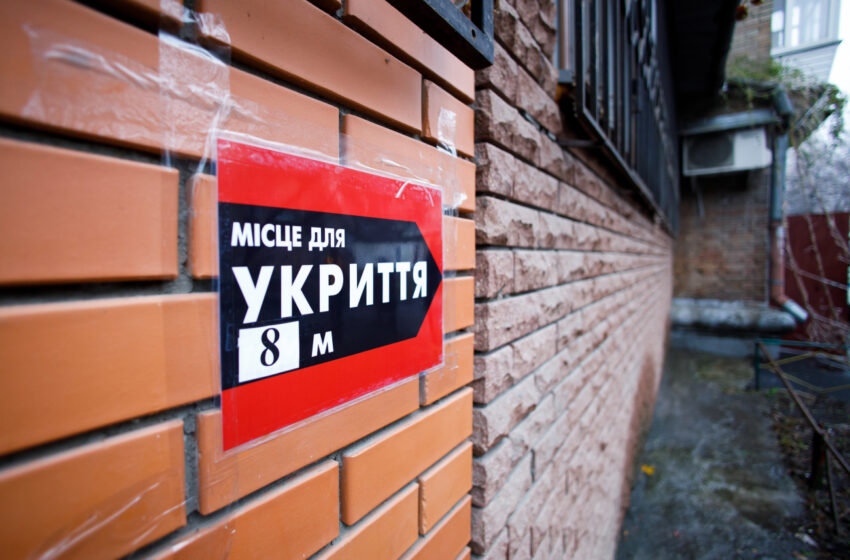  Перелік підвальних приміщень Добропільської міської територіальної громади, які частково пристосовані під найпростіші укриття